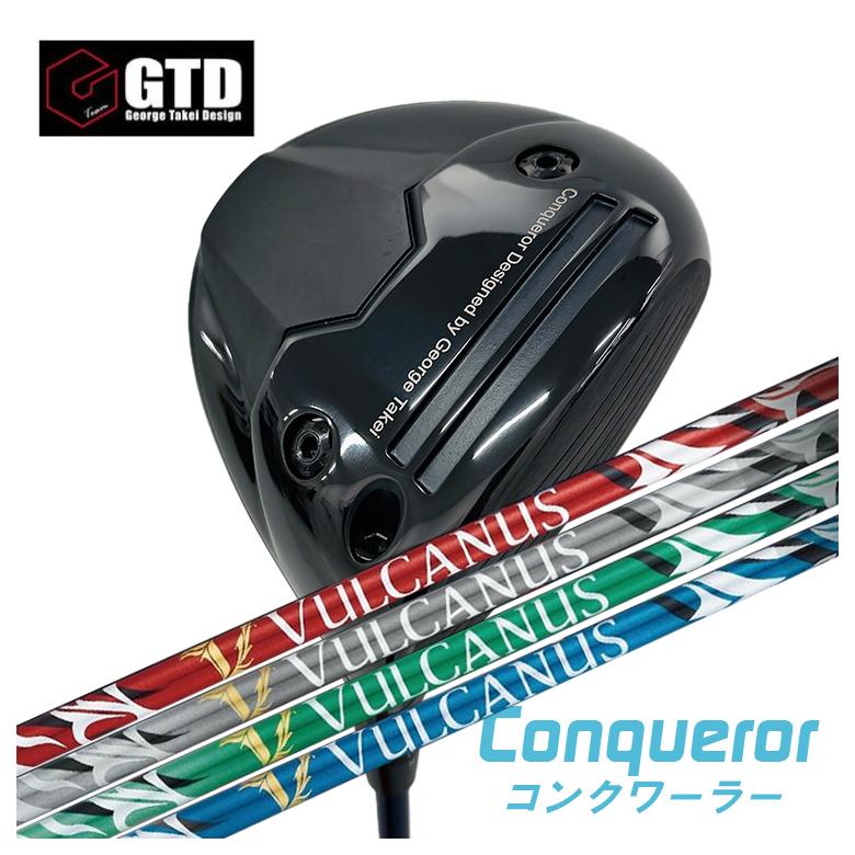 楽天市場】GTD（ジョージ武井デザイン）Conqueror コンク