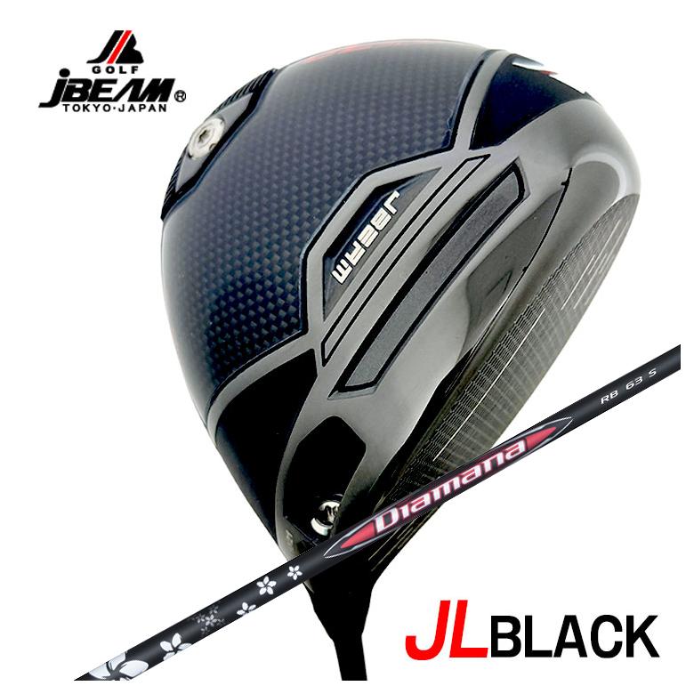 楽天市場】JBEAM（Jビーム）JL BLACK ジェイエルブラック ドライバーJY