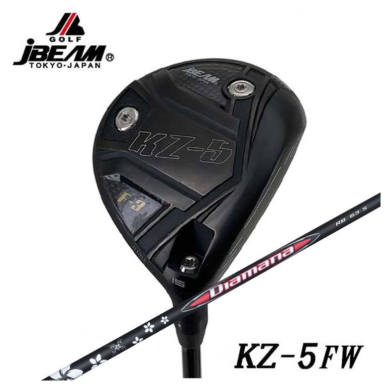 【全品ポイント5倍！7/19 20:00～7/26 1:59】JBEAM Jビーム KZ-5 フェアウェイウッド三菱ケミカル Diamana ディアマナ RB シャフト｜第一ゴルフ　カスタムクラブ専門店
