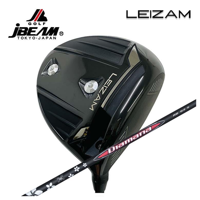 【全品ポイント5倍!4/14 20:00 - 4/17 09:59まで】 JBEAM（Jビーム） LEIZAM レイザム ドライバー 三菱ケミカル Diamana ディアマナ RB シャフト