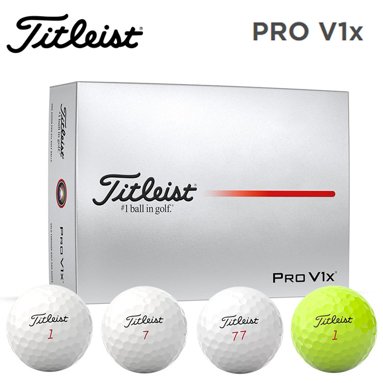 Titleist - Titleist PRO V1x【2021年モデル】3ダース(36球) 楽天市場】ゴルフ ボール タイトリスト 2021 PRO V1/V1X 限定