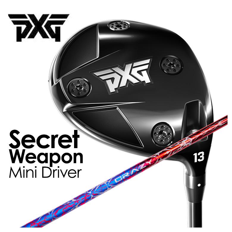 PXG Secret Weapon (シークレットウェポン) ミニドライバー CRAZY クレイジー BLAZEUS ブラゼウス シャフト 71,390円