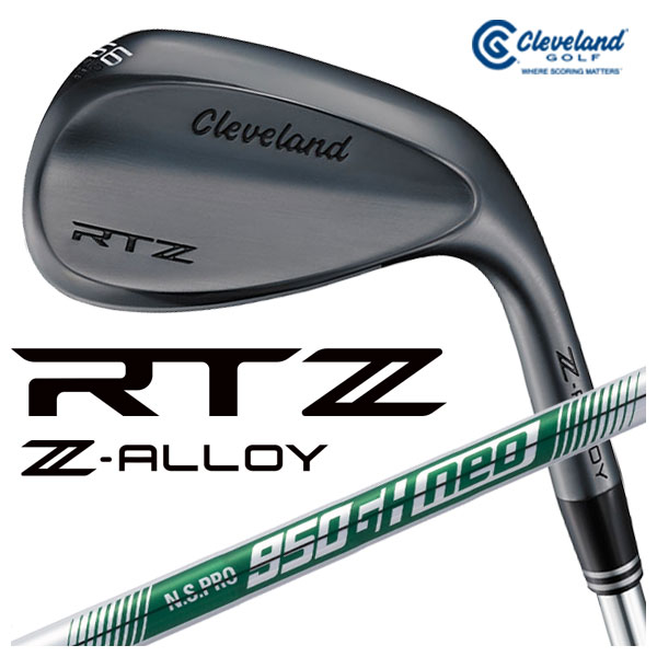 【大特価】クリーブランド RTZ ブラックサテン ウエッジ N.S.PRO 950GH NEO【S】シャフトCleveland RTZ|第一ゴルフ カスタムクラブ専門店