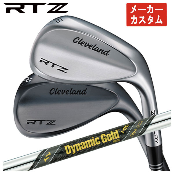 【メーカーカスタム】 クリーブランド RTZ ウエッジ ダイナミックゴールド MID ツアーイシュ シャフト Cleveland RTZ
