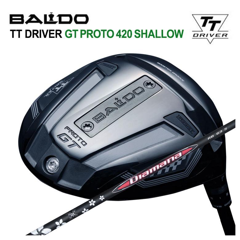 バルド BALDOTT １番ウッド GT PROTO 420 SHALLOW三菱ケミカル Diamana ディアマナ RB 立て坑