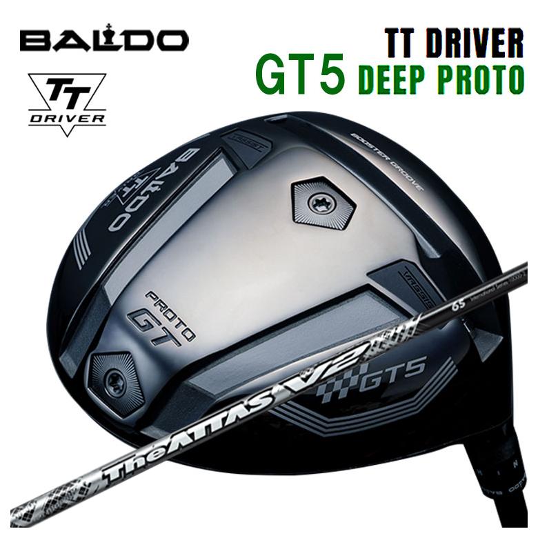 【全品ポイント5倍!7/19 20:00~7/26 1:59】バルド BALDOTT ドライバー GT5 DEEP (ディープ) PROTOUSTマミヤThe ATTAS V2ジ・アッタス ブイツー シャフト|第一ゴルフ カスタムクラブ専門店