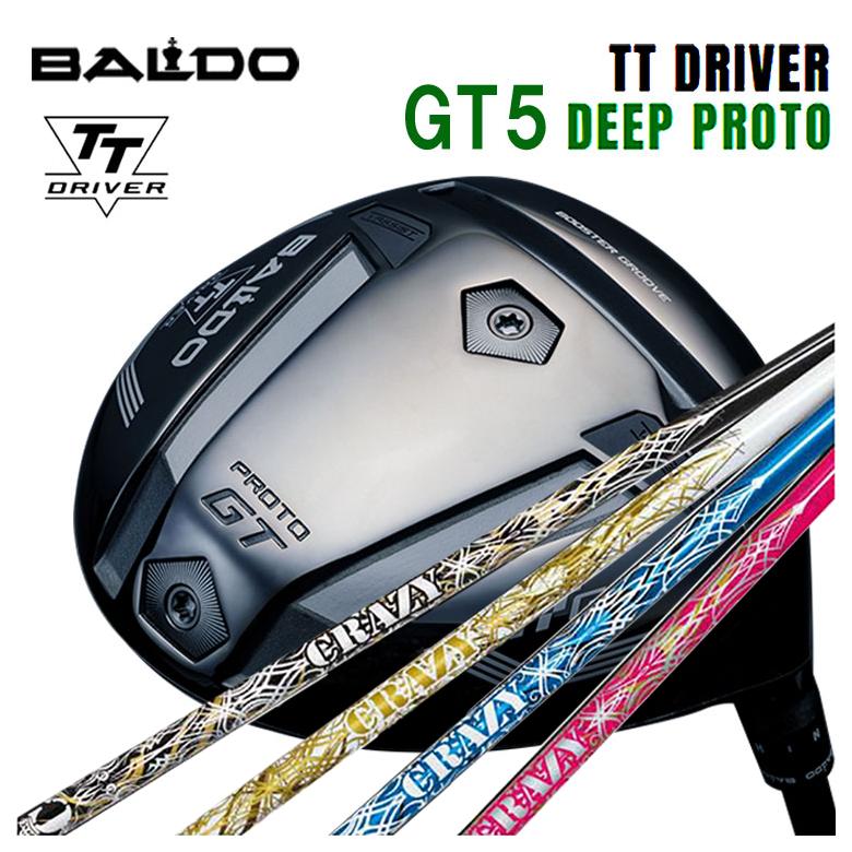 【全品ポイント5倍!4/14 20:00 - 4/17 09:59まで】 【カスタムクラブ】 バルド BALDO TT ドライバー GT5 DEEP (ディープ) PROTO クレイジー(CRAZY) ロイデコEVOシャフト