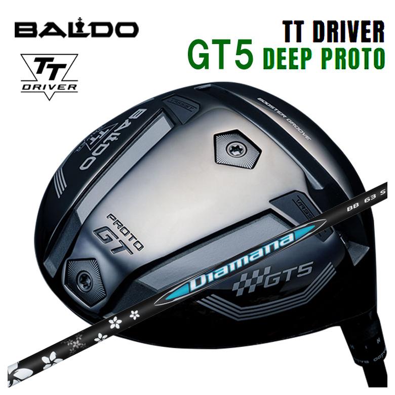 【百貨店大売り出し！全品10倍！ 6/4 20:00 - 6/11 01:59まで】バルド BALDOTT １番ウッド GT5 DEEP (ディープ) PROTO三菱ケミカルディアマナBB 立て坑