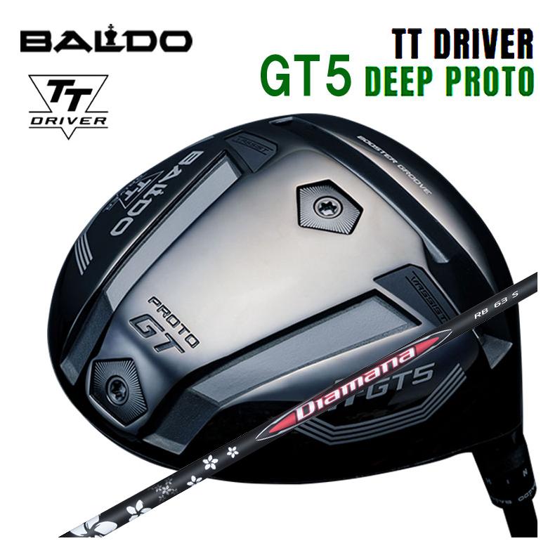 バルド BALDOTT １番ウッド GT5 DEEP (ディープ) PROTO三菱ケミカル Diamana ディアマナ RB 立て坑