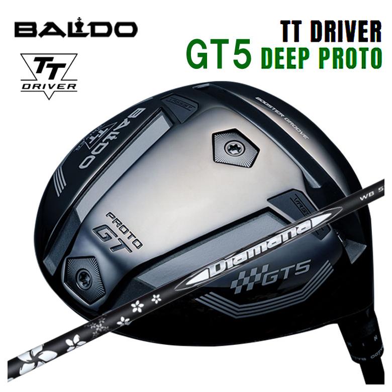 バルド BALDOTT １番ウッド GT5 DEEP (ディープ) PROTO三菱ケミカルDiamanaWB ディアマナWB 立て坑