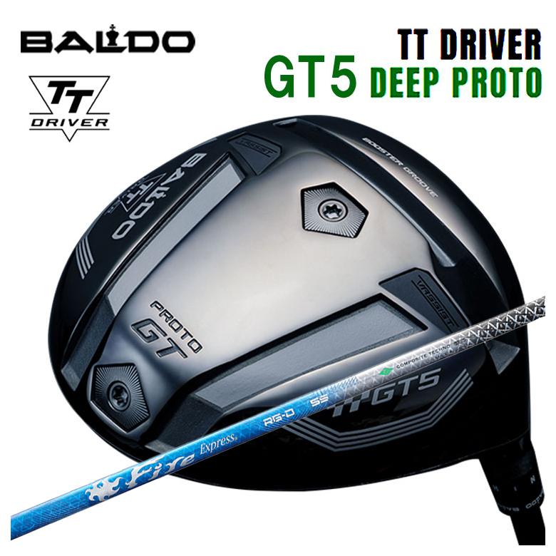 【カスタムクラブ】 バルド BALDO TT ドライバー GT5 DEEP (ディープ) PROTO コンポジットテクノ ファイアーエクスプレス RG-D シャフト
