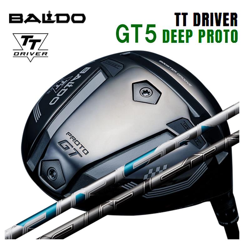 【百貨店大売り出し！全品10倍！ 6/4 20:00 - 6/11 01:59まで】バルド BALDOTT １番ウッド GT5 DEEP (ディープ) PROTO藤倉 フジクラNEW AIR SPEEDER エアースピーダー 立て坑