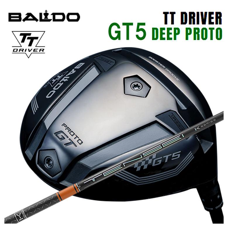 【百貨店大売り出し！全品10倍！ 6/4 20:00 - 6/11 01:59まで】バルド BALDOTT １番ウッド GT5 DEEP (ディープ) PROTO 三菱ケミカルテンセイプロ オレンジ色 1kTENSEI Pro Orange 1k 立て坑