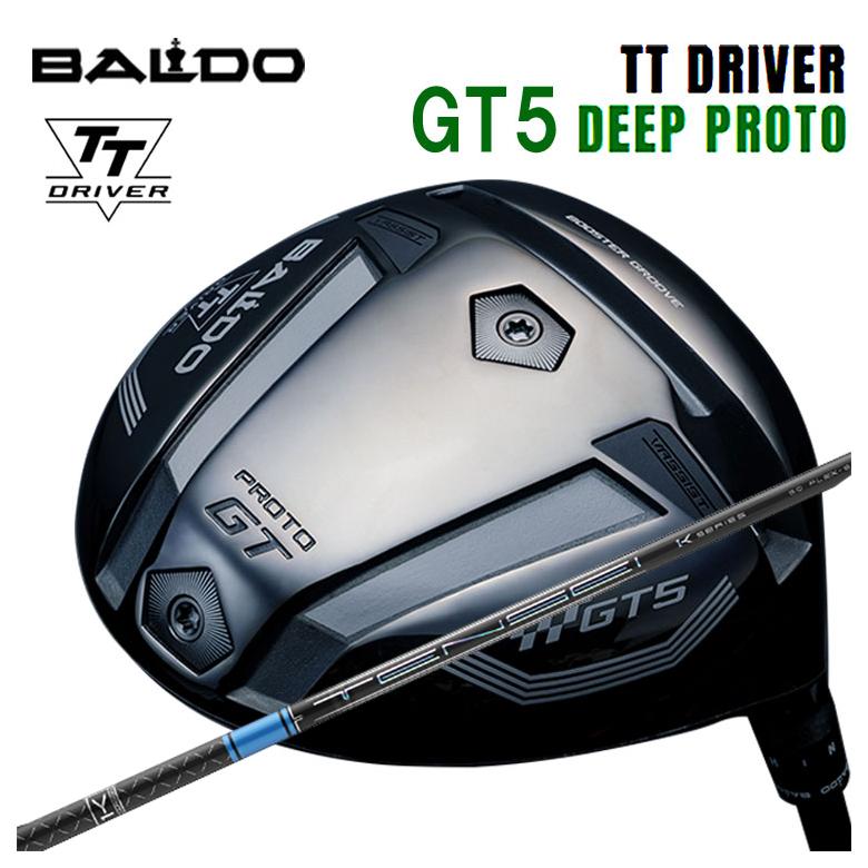 バルド BALDOTT １番ウッド GT5 DEEP (ディープ) PROTO三菱ケミカル テンセイブルーTENSEI Pro  BLUE 1K 立て坑