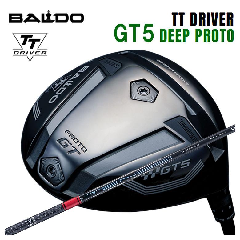バルド BALDOTT １番ウッド GT5 DEEP (ディープ) PROTO三菱ケミカルTENSEI Pro 赤いこと Red 1K 立て坑