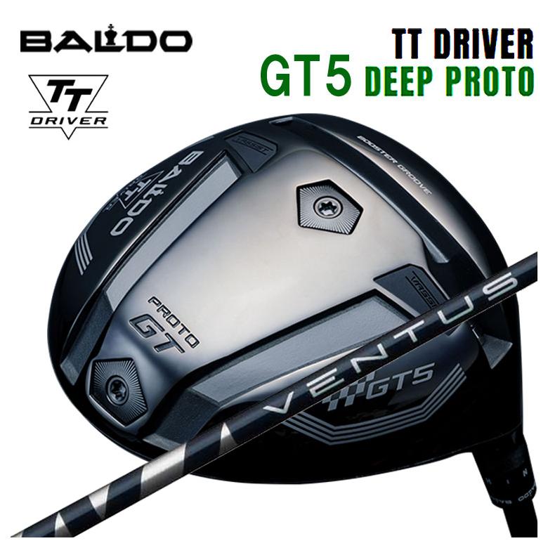 【カスタムクラブ】 バルド BALDO TT ドライバー GT5 DEEP (ディープ) PROTO 藤倉 ベンタス ブルー VENTUS BLUEシャフト 78,650円