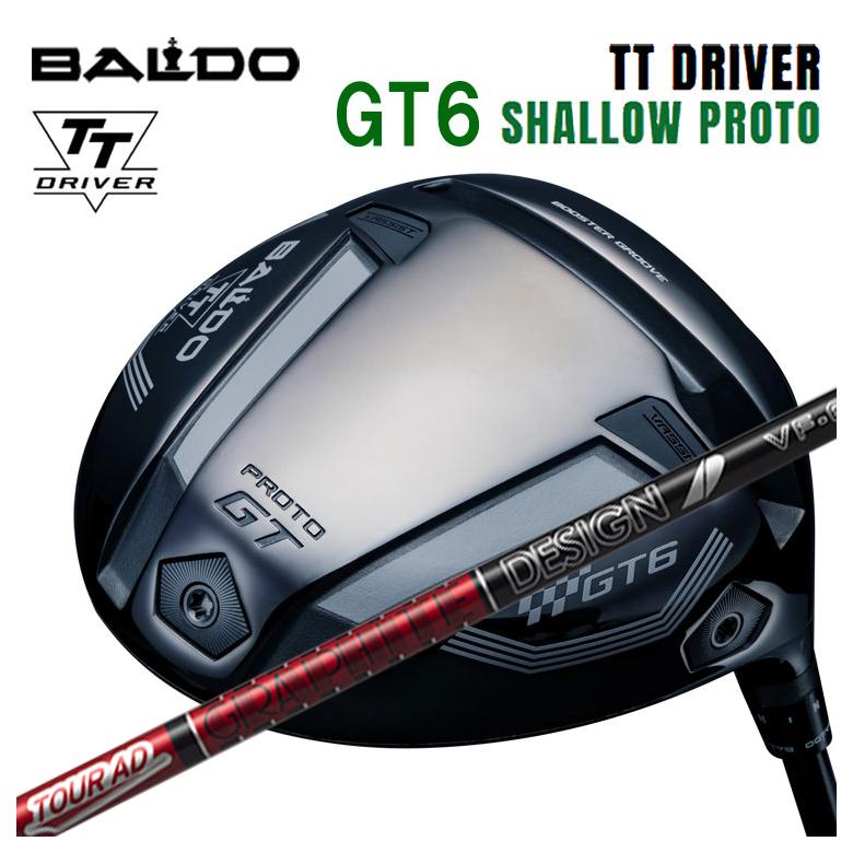 【カスタムクラブ】 バルド BALDO TT ドライバー GT6 SHALLOW (シャロー) PROTO グラファイトデザイン ツアーAD VFシャフト