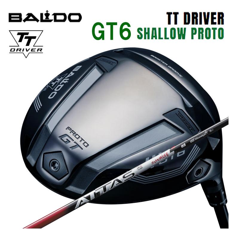 【全品ポイント5倍!7/19 20:00~7/26 1:59】バルド BALDOTT ドライバー GT6 SHALLOW (シャロー) PROTOUSTマミヤ ATTAS RX SUNRISE REDアッタス RX サンライズ レッド シャフト|第一ゴルフ カスタムクラブ専門店