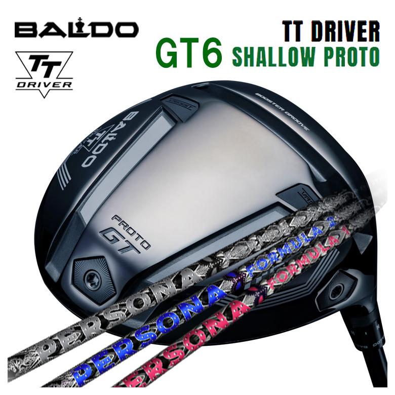 【ワンダフルデー！7月1日限定！全品ポイント10倍】【カスタムクラブ】バルド BALDOTT ドライバー GT6 SHALLOW (シャロー) PROTOクライムオブエンジェルPERSONA ペルソナ シャフト画像