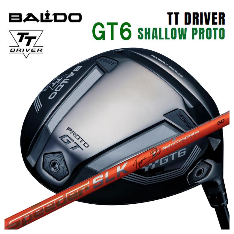 【百貨店大売り出し！全品10倍！ 6/4 20:00 - 6/11 01:59まで】バルド BALDOTT １番ウッド GT6 SHALLOW (シャロー) PROTO藤倉 スピーダーSLK Type-D 立て坑