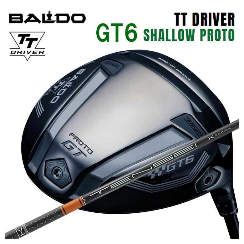 【百貨店大売り出し！全品10倍！ 6/4 20:00 - 6/11 01:59まで】バルド BALDOTT １番ウッド GT6 SHALLOW (シャロー) PROTO 三菱ケミカルテンセイプロ オレンジ色 1kTENSEI Pro Orange 1k 立て坑