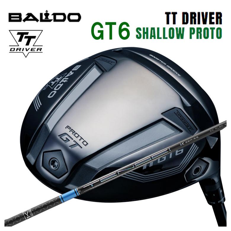 【百貨店大売り出し！全品10倍！ 6/4 20:00 - 6/11 01:59まで】バルド BALDOTT １番ウッド GT6 SHALLOW (シャロー) PROTO三菱ケミカル テンセイブルーTENSEI Pro  BLUE 1K 立て坑