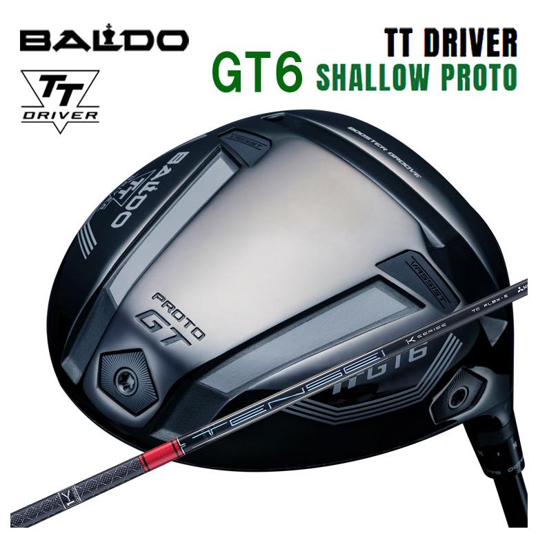 【百貨店大売り出し！全品10倍！ 6/4 20:00 - 6/11 01:59まで】バルド BALDOTT １番ウッド GT6 SHALLOW (シャロー) PROTO三菱ケミカルTENSEI Pro 赤いこと Red 1K 立て坑