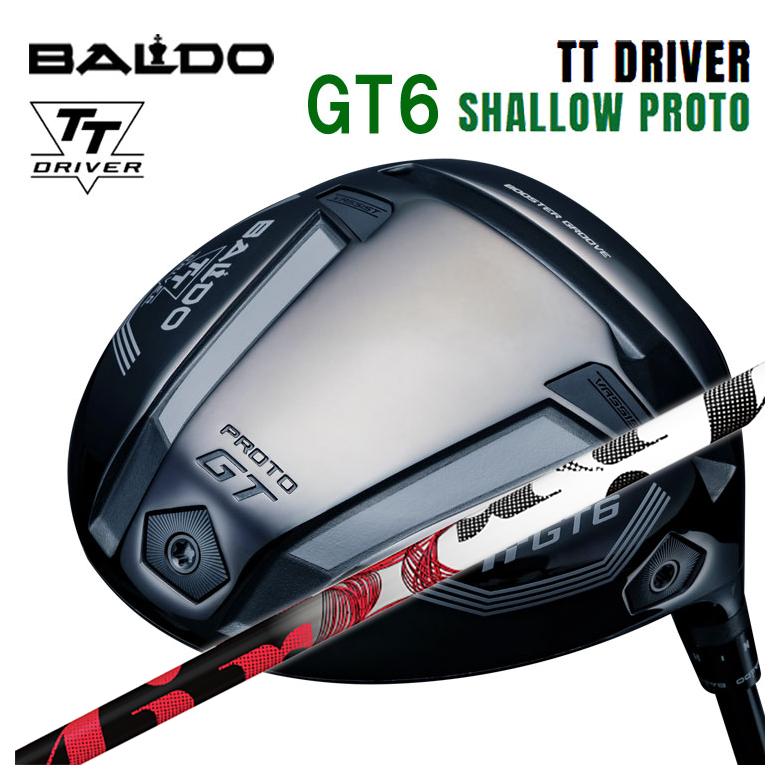 【全品ポイント5倍!4/14 20:00 - 4/17 09:59まで】 【カスタムクラブ】 バルド BALDO TT ドライバー GT6 SHALLOW (シャロー) PROTO TRPX ティーアールピーエックス The Air ジ エアー シャフト 87,725円