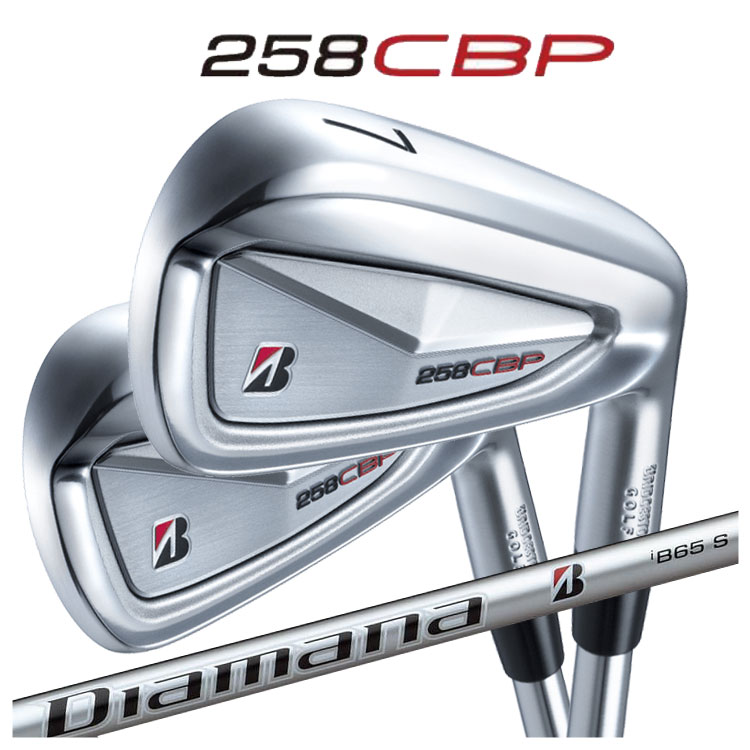 ブリヂストンゴルフ 258CBP アイアン ブリヂストンオリジナル Diamana iB65 カーボンシャフト #5～Pw(6本組) 63,888円