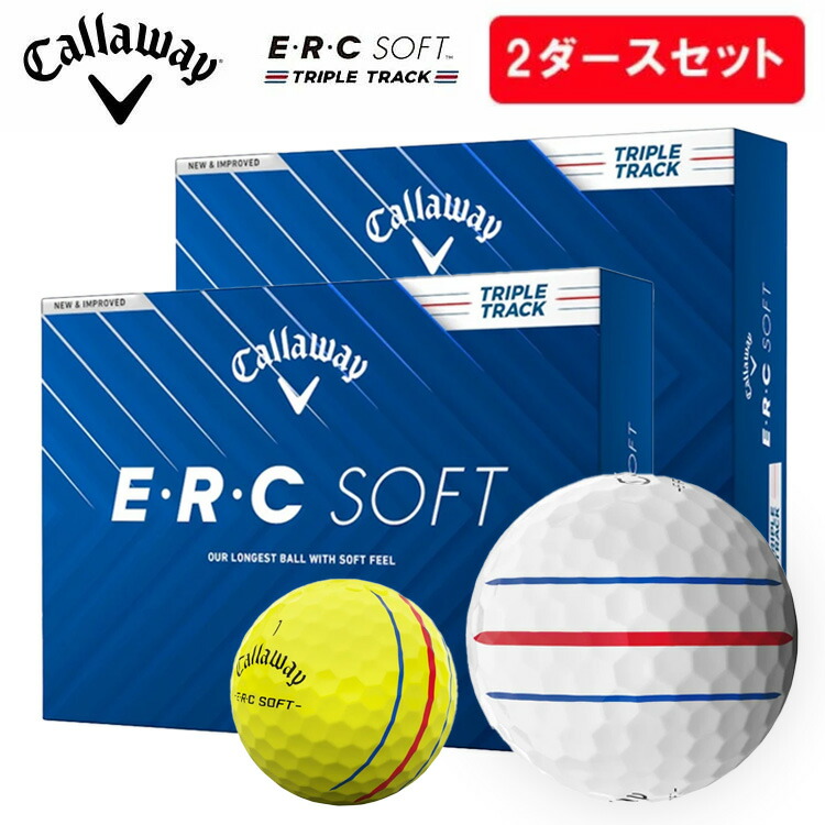 【2ダースセット】キャロウェイ Callaway ゴルフボール 2ダース(24球入り) 2025 E・R・C SOFT TRIPLE TRACK ERC ソフト トリプルトラック ライン入りボール 7,213円