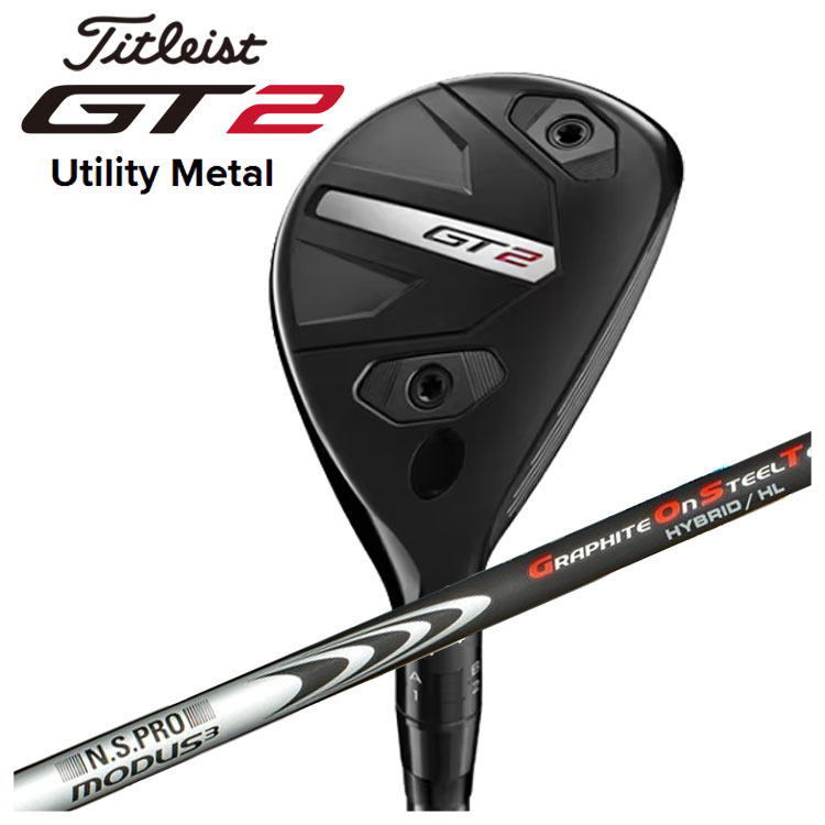 楽天市場】タイトリスト Titleist ゴルフクラブ ユーティリティ