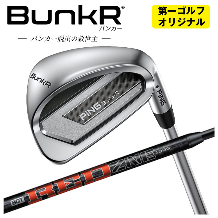 楽天市場】【新春！1/1 00:00〜1/5 23：59まで全品ポイント10倍】【第