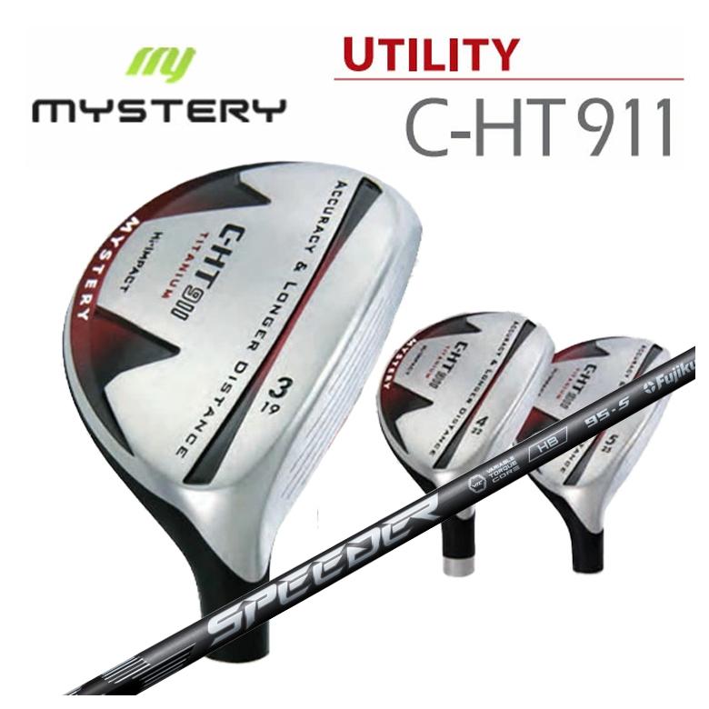 【百貨店大売り出し！全品10倍！ 6/4 20:00 - 6/11 01:59まで】不可思議 MYSTERYC-HT911 ありがた味藤倉 フジクラSPEEDER NX HBスピーダー NX 変わり種 立て坑