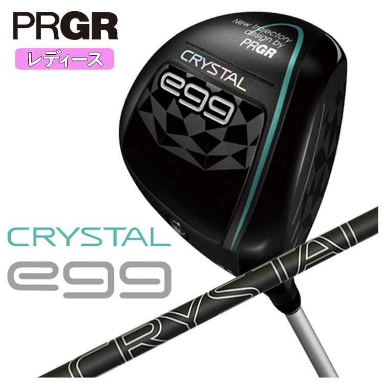 楽天市場】【レディース/女性用】 PRGR SWEEP DRIVER Ladies