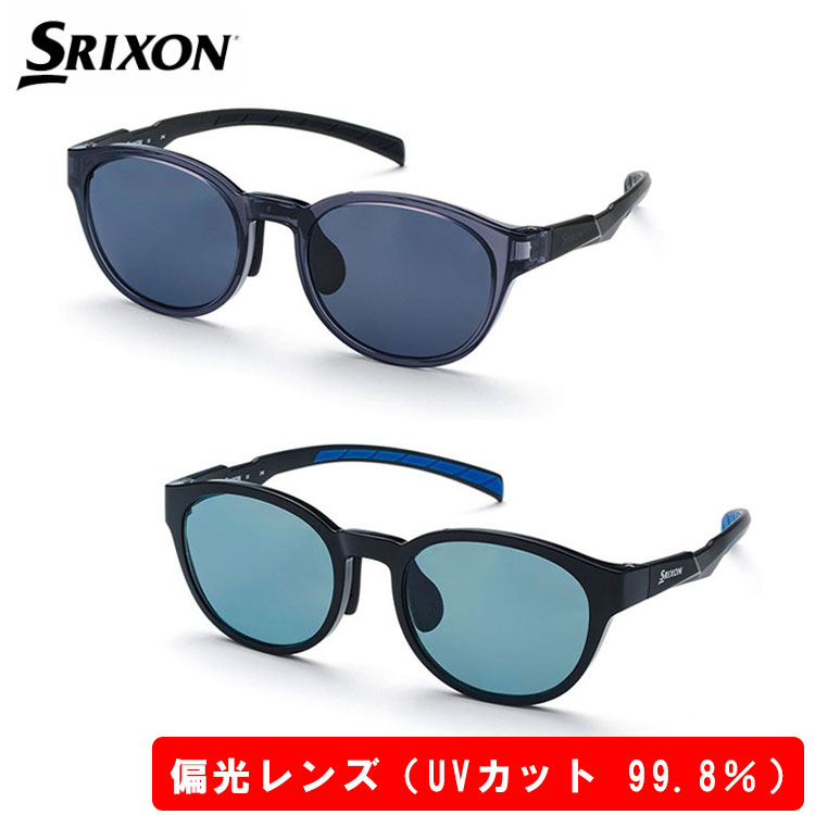 楽天市場】ダンロップ スリクソン GGF-T00538 サングラス : テレ東