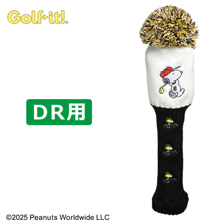 楽天市場】ビームスゴルフ×PEANUTS ヘッドカバーDR用 ネイビー