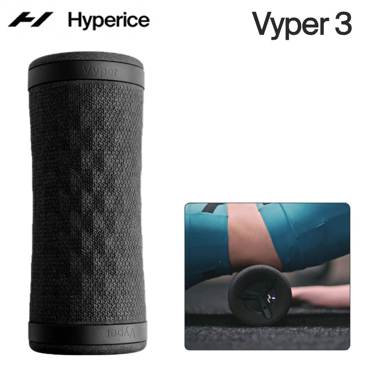 ハイパーアイス　Vyper Go バイパーゴー　Hyperice セルフケア 楽天市場】バイパー ゴー VYPER GO 《HYPERICE ハイパーアイス