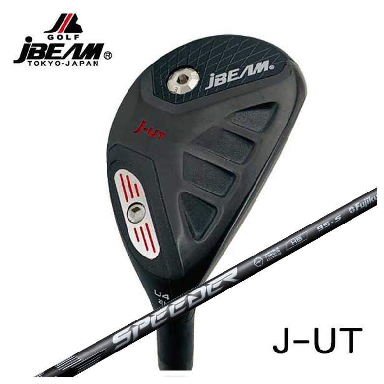 【百貨店大売り出し！全品10倍！ 6/4 20:00 - 6/11 01:59まで】JBEAM J-UT 藤倉 フジクラSPEEDER NX HBスピーダー NX 変わり種 立て坑