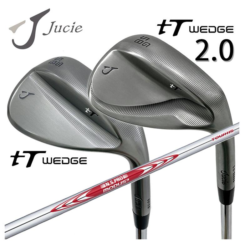 【全品ポイント5倍!7/19 20:00~7/26 1:59】Jucie(ジューシー)tTウェッジ・tTウェッジ2.0N.S.PRO モーダス3 TOUR 115 シャフト|第一ゴルフ カスタムクラブ専門店