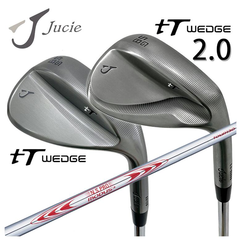 【全品ポイント5倍!7/19 20:00~7/26 1:59】Jucie(ジューシー)tTウェッジ・tTウェッジ2.0N.S.PRO モーダス3 TOUR 130 シャフト|第一ゴルフ カスタムクラブ専門店