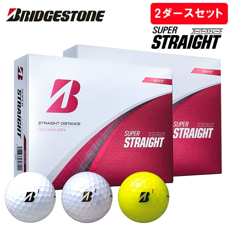 楽天市場】【全品ポイント5倍！2/19 20:00- 2/23 01:59まで！】【3