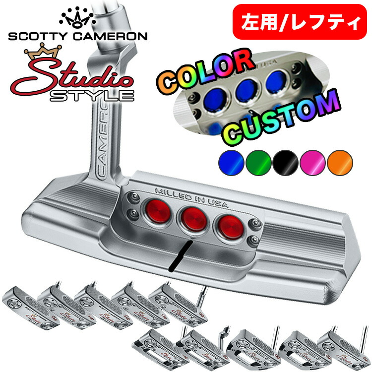 楽天市場】【スーパーセール全品ポイント10倍 12/4 20:00-12/11 01:59