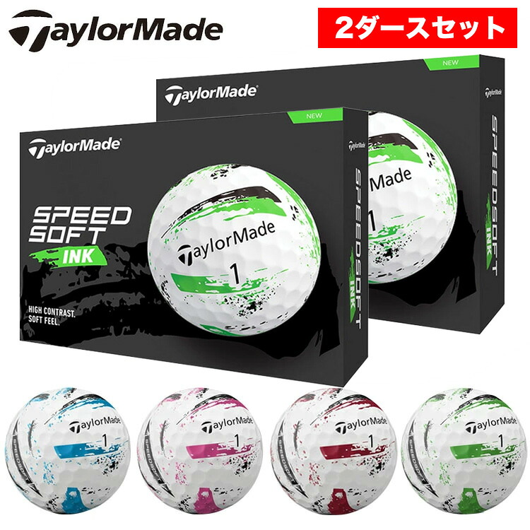 【全品ポイント5倍！4/4 20:00-4/10 1:59まで】 【2ダースセット】 テーラーメイド ゴルフボール スピードソフトインク ボール SPEEDSOFTINK 2ダース 24球 TMJ24-SPD TAYLORMADE 日本正規品 ゴルフ