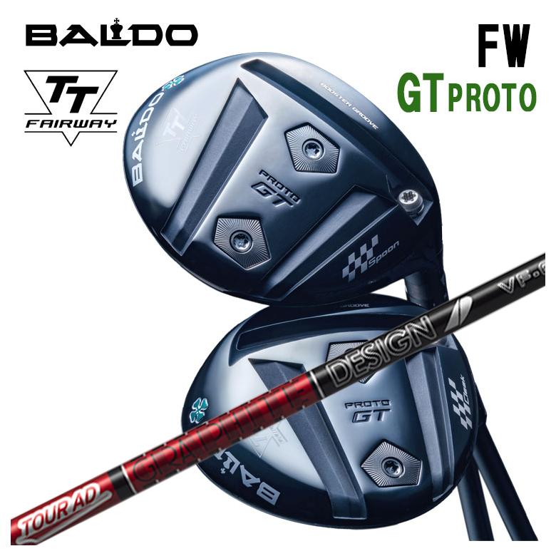 楽天市場】BALDO (バルド) TT フェアウェイウッド TRPX RED-HOT Type-S