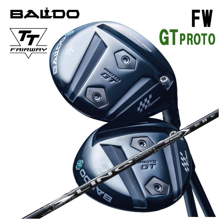 【全品ポイント5倍！7/19 20:00～7/26 1:59】バルド BALDO TT フェアウェイウッド GT プロトTT FAIRWAY WOOD GT PROTOUSTマミヤ LIN-Q WHITE EX【リンク】ホワイト シャフト｜第一ゴルフ　カスタムクラブ専門店