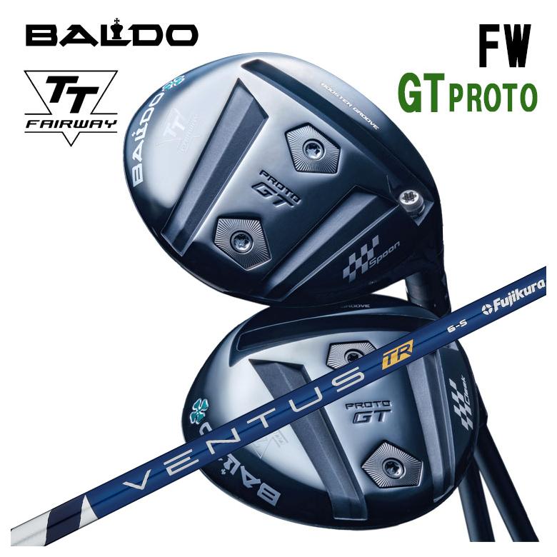 【全品ポイント5倍!7/19 20:00~7/26 1:59】バルド BALDO TT フェアウェイウッド GT プロトTT FAIRWAY WOOD GT PROTO藤倉(Fujikura フジクラ)ベンタス VENTUS TR BLUE シャフト|第一ゴルフ カスタムクラブ専門店
