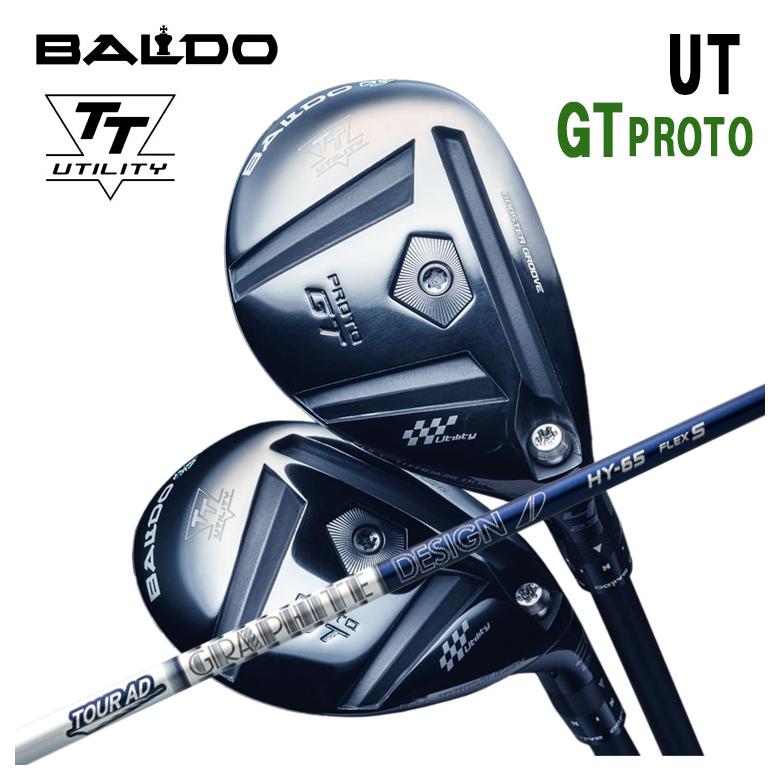 【全品ポイント5倍！4/4 20:00-4/10 1:59まで】 【特注カスタムクラブ】バルド BALDO TT ユーティリティ GT プロト TT UTILITY GT PROTO グラファイトデザイン TOUR AD HY HYBRID
