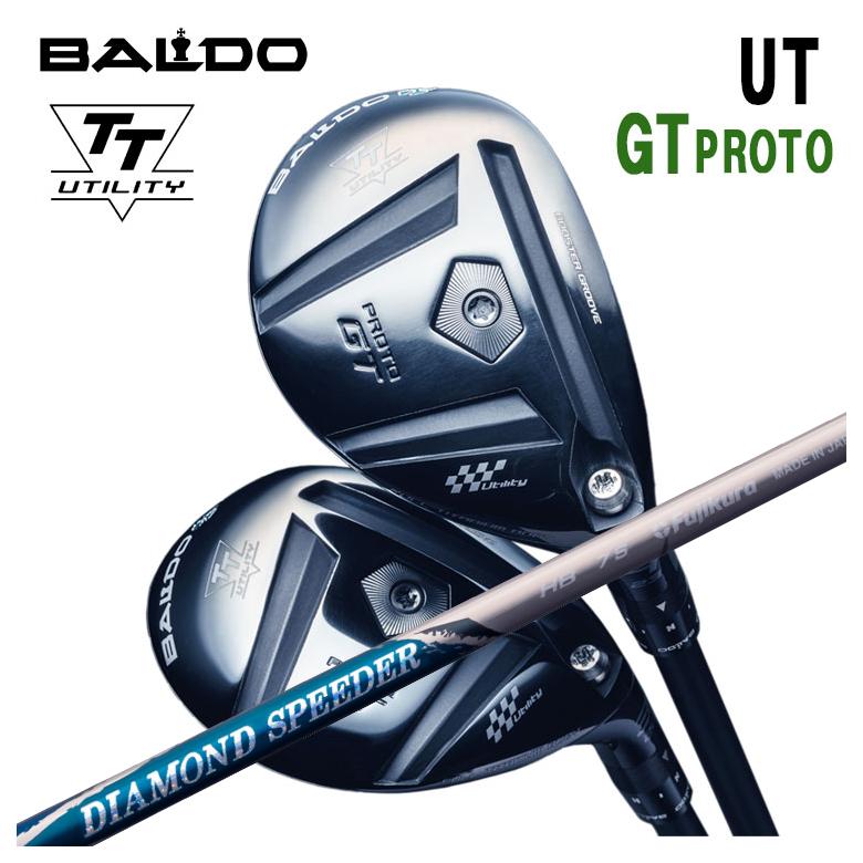 【全品ポイント5倍！4/4 20:00-4/10 1:59まで】 【特注カスタムクラブ】バルド BALDO TT ユーティリティ GT プロト TT UTILITY GT PROTO フジクラ ジュエルライン ダイヤモンド スピーダー HB ハイブリッド用シャフト