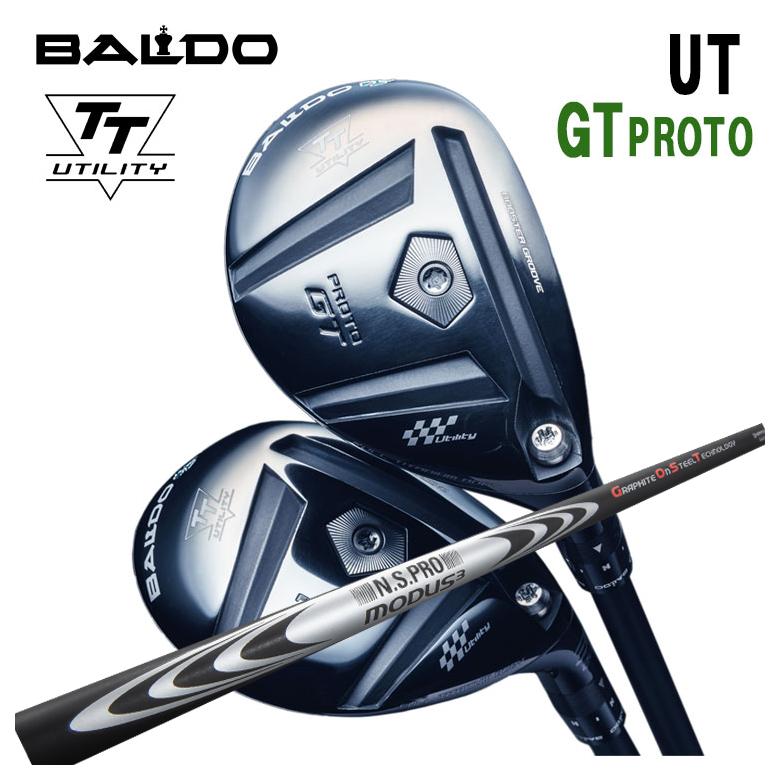 【全品ポイント5倍！4/4 20:00-4/10 1:59まで】 【特注カスタムクラブ】バルド BALDO TT ユーティリティ GT プロト TT UTILITY GT PROTO N.S.PRO モーダス3 HYBRID GOST シャフト