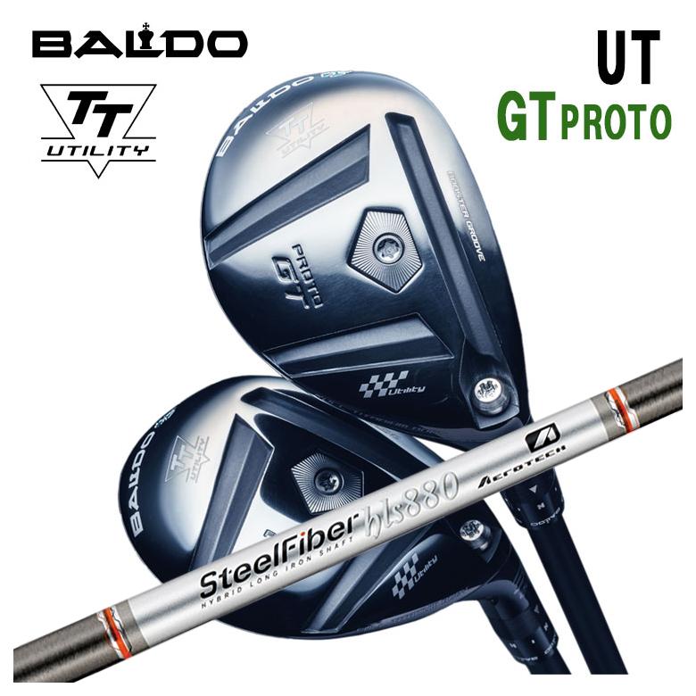 【全品ポイント5倍！4/4 20:00-4/10 1:59まで】 【特注カスタムクラブ】バルド BALDO TT ユーティリティ GT プロト TT UTILITY GT PROTO スチールファイバー HLSシリーズ ユーティリティー・ロングアイアン専用 シャフト